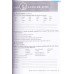 Bài tập tiếng anh 8 - Global Success - Kết nối tri thức (Không đáp án)